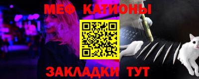 скорость mdpv Коммунар