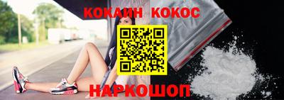 скорость mdpv Коммунар