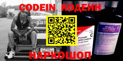 мет Конаково