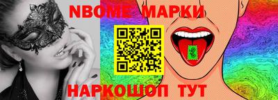 скорость mdpv Коммунар