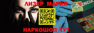 мефедрон VHQ Комсомольск-на-Амуре