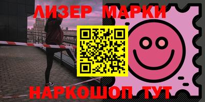 мефедрон VHQ Комсомольск-на-Амуре