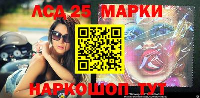мет Конаково
