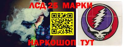 скорость mdpv Коммунар