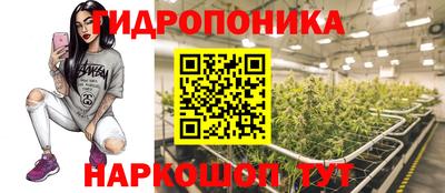 мефедрон VHQ Комсомольск-на-Амуре