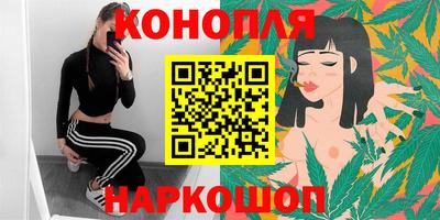 скорость mdpv Коммунар