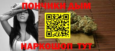 скорость mdpv Коммунар