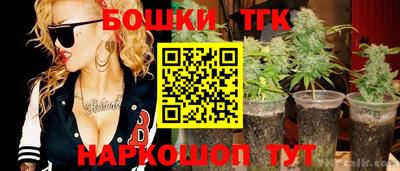 мет Конаково