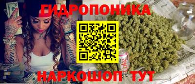 мет Конаково
