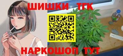 мет Конаково