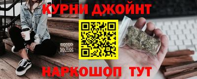 мет Конаково