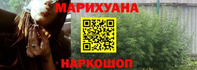 скорость mdpv Коммунар