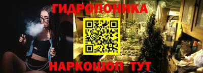 мефедрон VHQ Комсомольск-на-Амуре