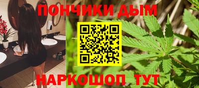 мет Конаково