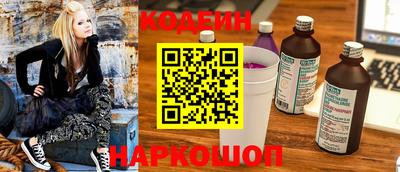 мет Конаково