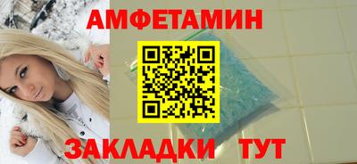 скорость mdpv Коммунар