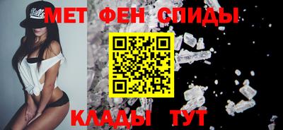 мет Конаково