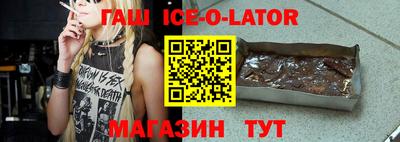 скорость mdpv Коммунар
