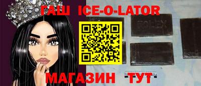 скорость mdpv Коммунар