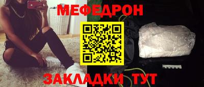 скорость mdpv Коммунар