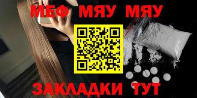 скорость mdpv Коммунар