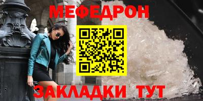 скорость mdpv Коммунар
